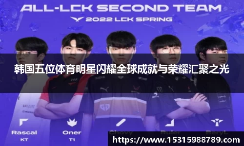 必一运动官方网站