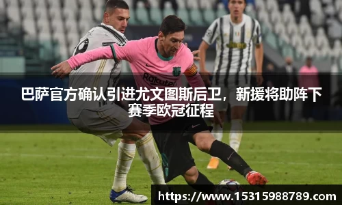 必一运动官方网站