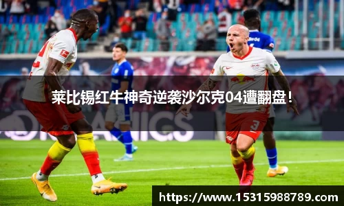 必一运动官方网站
