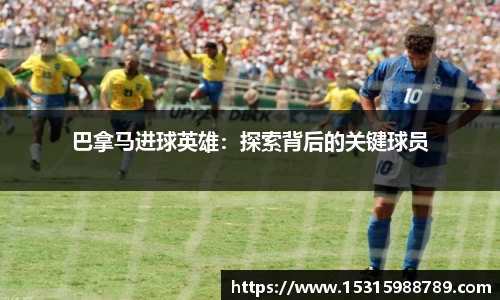必一体育