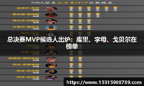 必一运动官方网站
