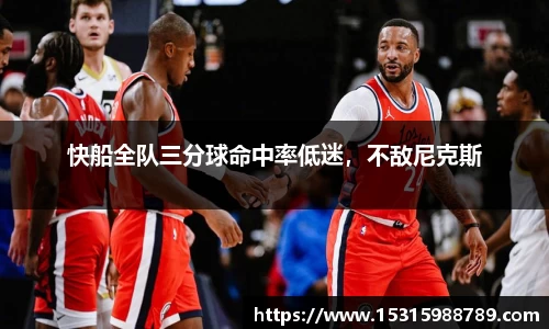 必一运动