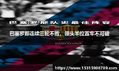 必一运动官方网站
