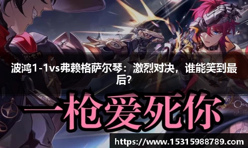 必一运动官方网站