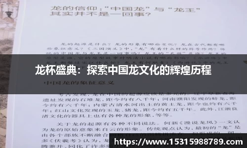 必一运动官方网站