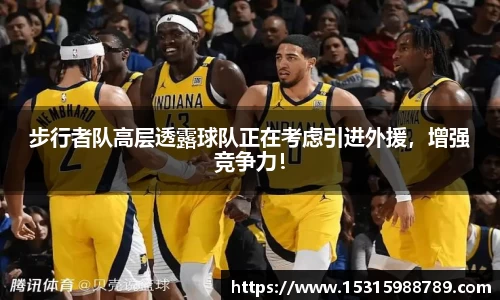 必一运动官方网站