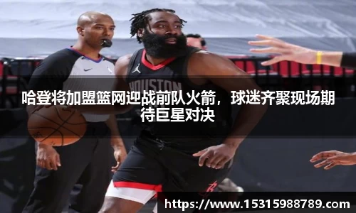 必一体育