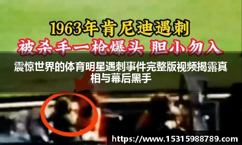 必一运动