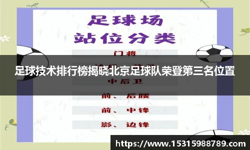 必一运动官方网站