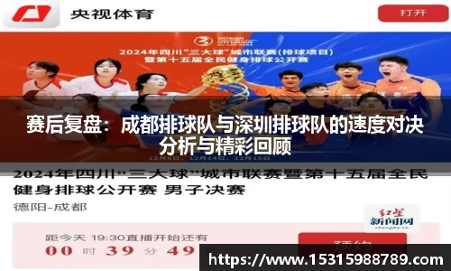 必一运动官方网站