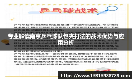 必一运动官方网站