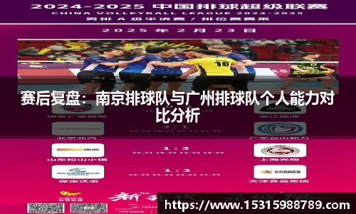b-sports