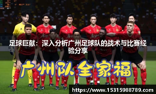 必一体育