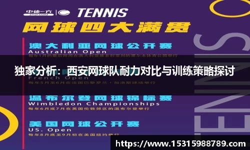 b-sports