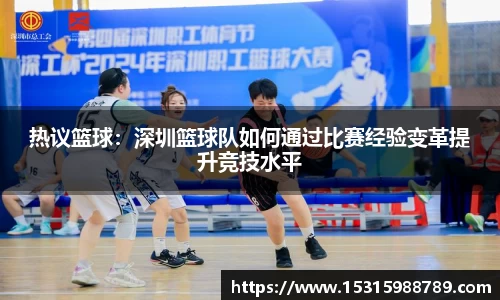 必一运动