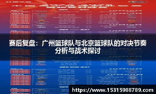 必一运动官方网站