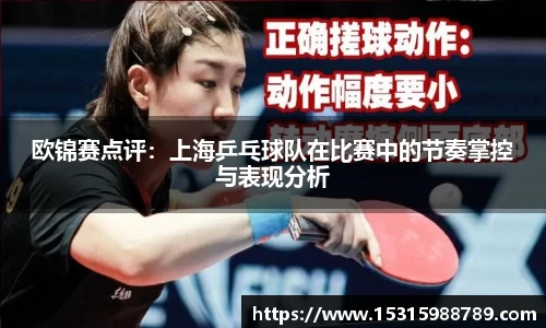 必一运动官方网站