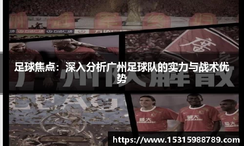 必一运动官方网站