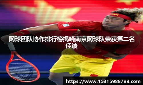 必一运动官方网站