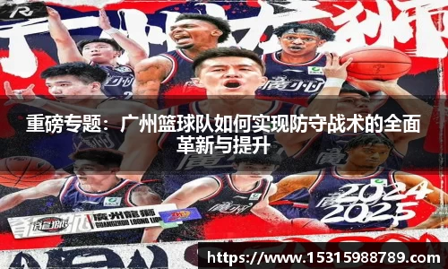 必一体育