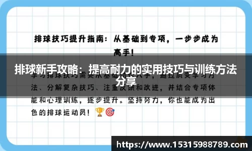 必一运动官方网站