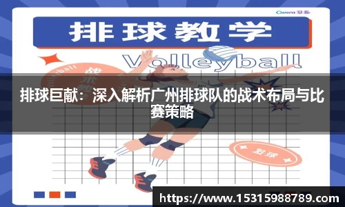 必一运动官方网站