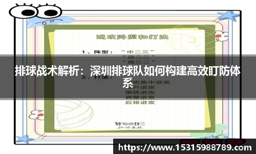 必一运动官方网站