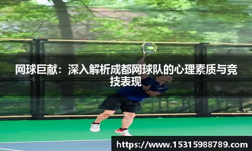 b-sports
