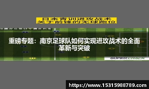 必一运动
