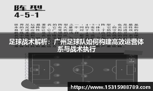 必一运动官方网站