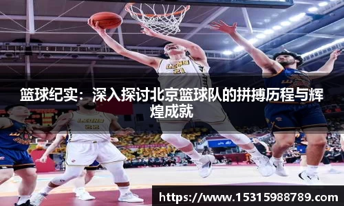 必一体育
