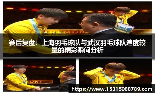 必一体育