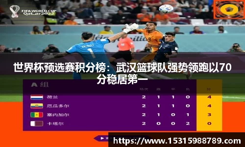 必一体育