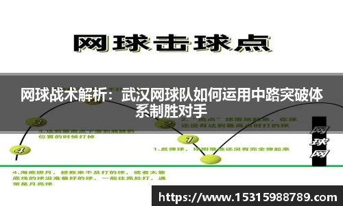 必一体育