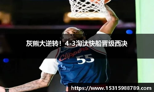 必一体育