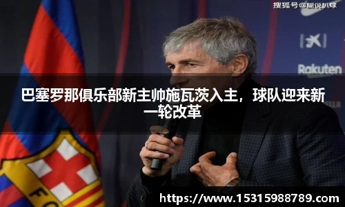 必一体育