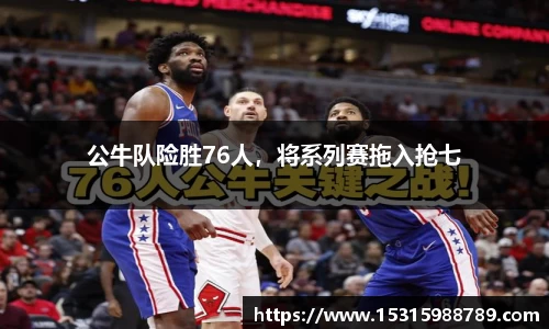 必一运动官方网站