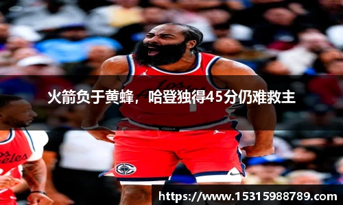 必一运动