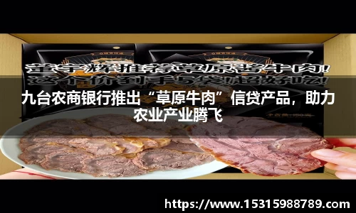 必一运动官方网站