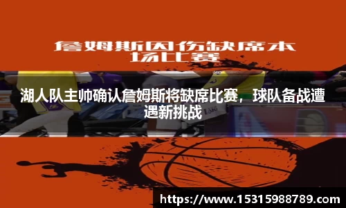 必一体育