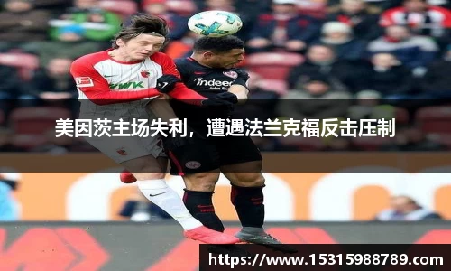 b-sports