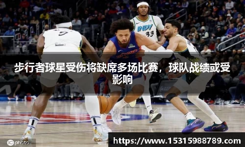 必一体育