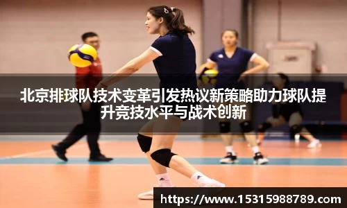 必一运动官方网站