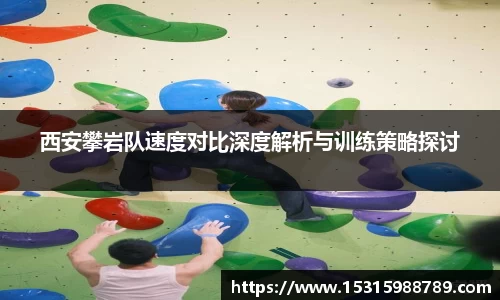 必一运动