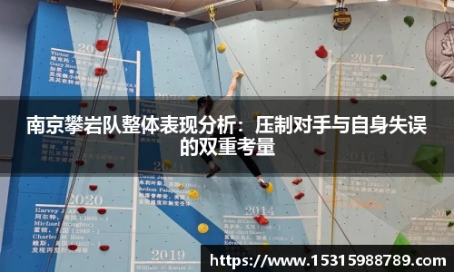 必一运动官方网站