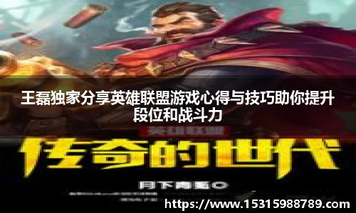 必一运动