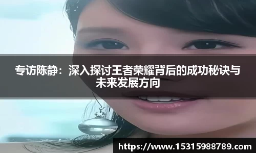 必一运动