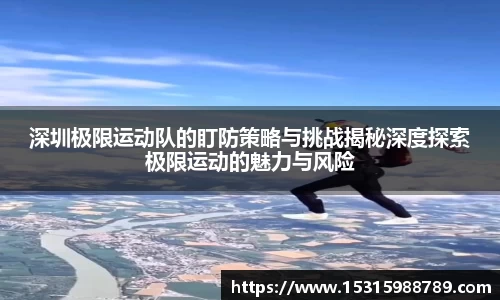 必一运动官方网站