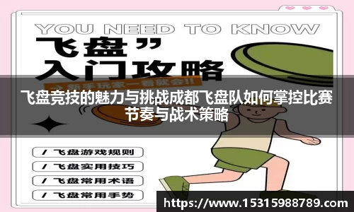 必一运动官方网站