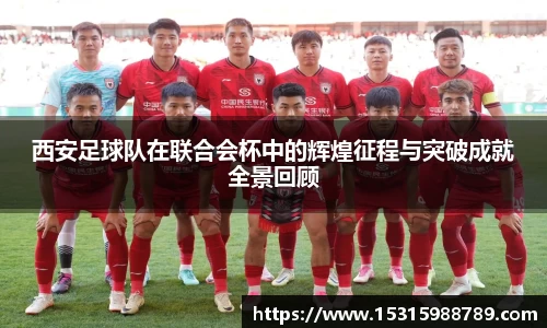 必一运动官方网站